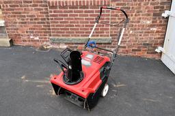 Toro Model 721 R-C Power Clear Commercial Snow Blower 21" Width (212cc Engine)