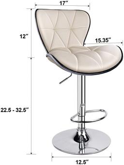 LEOPARD SHELL BACK ADJUSTABLE SWIVEL BAR STOOL PU LEATHER PADDED WITH BACK BEIGE