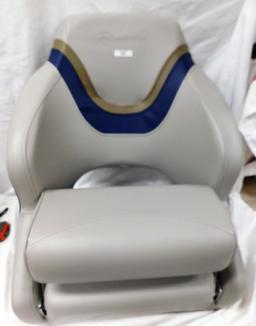 SEAMANDER CAPTAIN BOAT SEAT GREY TAN & BLUE