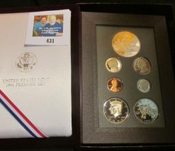 1996 United States Mint Silver Prestige Proof Set in original box of issue.