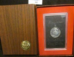 1971 S Silver Eisenhower Proof Dollar in original box of issue.