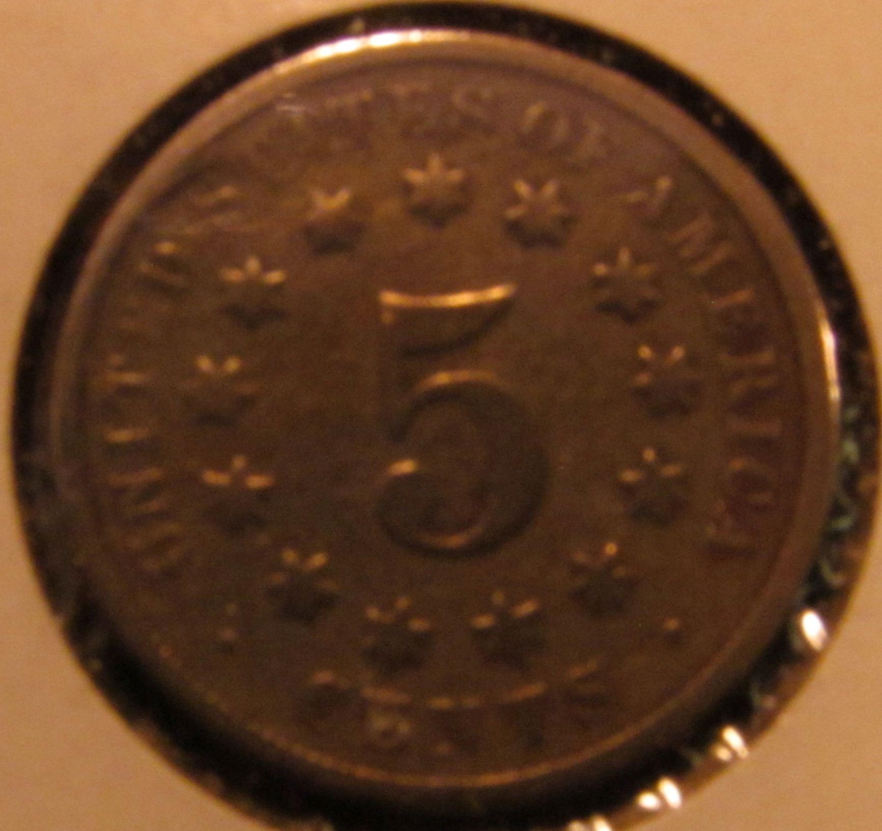 1009.           1869 SHIELD NICKEL