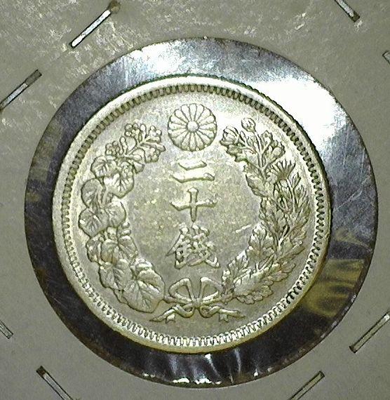 1910 Japan Silver 20 Sen. Brilliant Uncirculated.