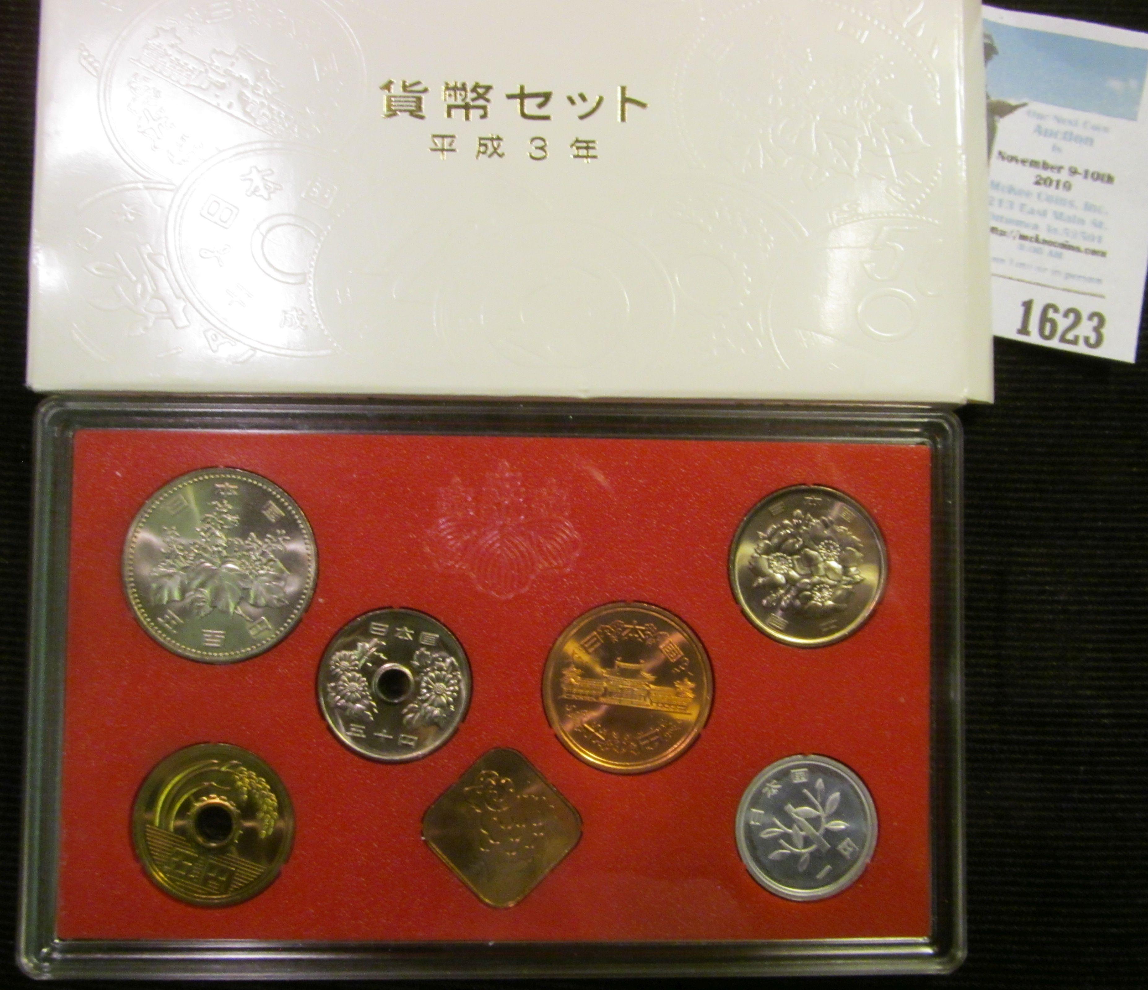 1991 Souvenir Set in original holder from the Mint Bureau Japan. Seven-piece. Gem BU.