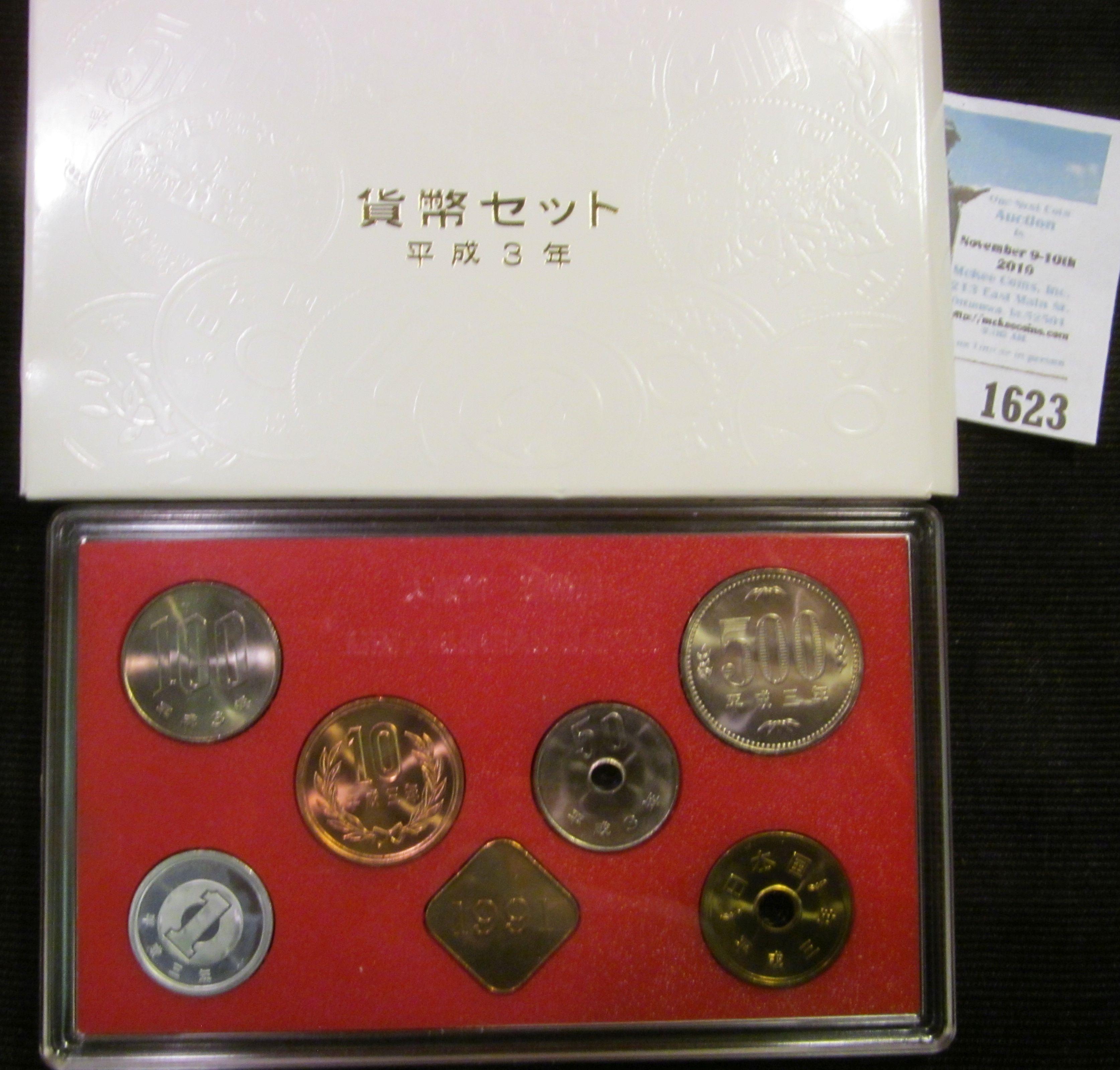 1991 Souvenir Set in original holder from the Mint Bureau Japan. Seven-piece. Gem BU.