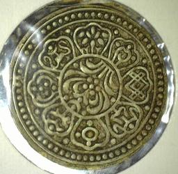 Interesting Silver-colored Coin with Ancient Tibetan style marking. Unknown to me. 28mm.