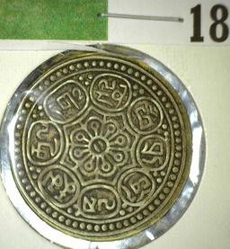 Interesting Silver-colored Coin with Ancient Tibetan style marking. Unknown to me. 28mm.
