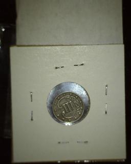 1851 Silver Three Cent Piece