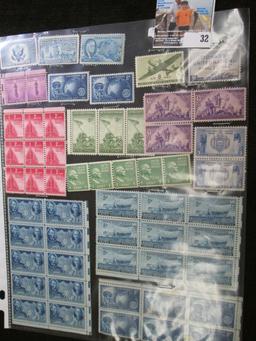 (56) Mint U.S. Stamps.