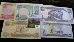 Set of Five Iraq Banknotes. Includes $250, $1000, $5000, $10000, $25000 Dinars Notes.