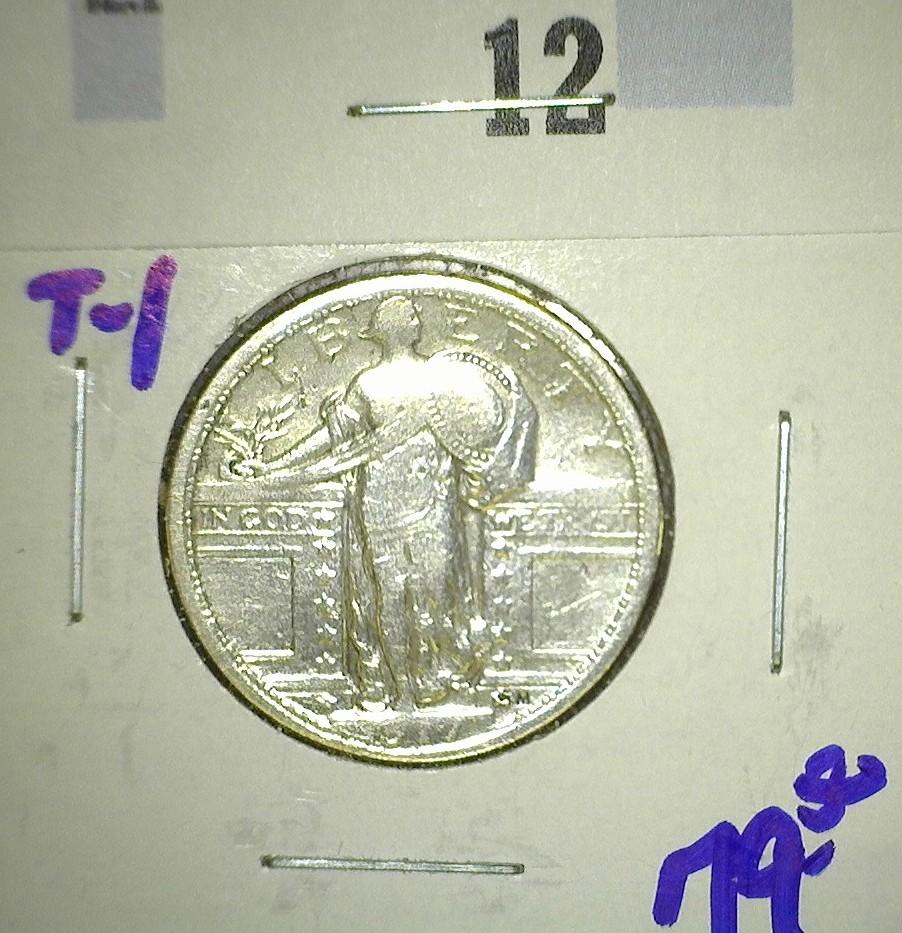 1917 Type 1 Standing Liberty Quarter