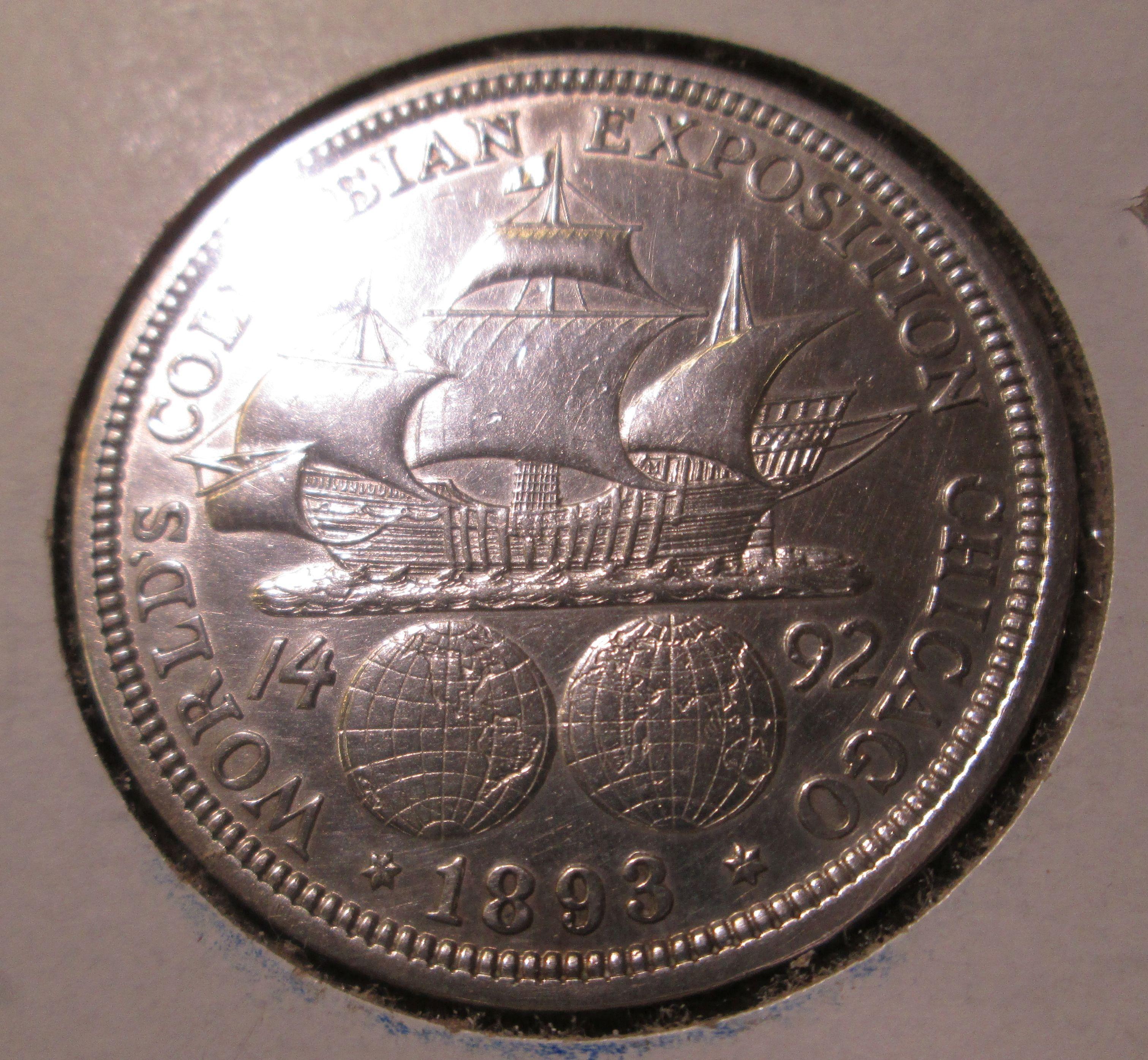 1893 Commemorative Silver Half Dollar