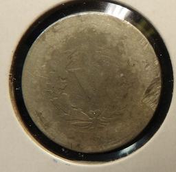 1886 Liberty Nickel - Rare Date! A low grade hole filler with some reverse damage, Poor to Fair cond