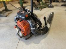 Echo PB-8010T Backpack Blower