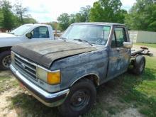 (INOP) (TD)1990 FORD F250