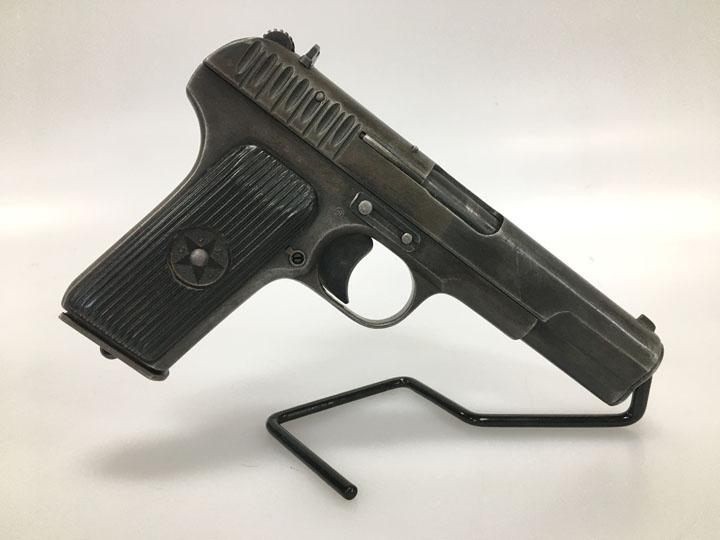 Tokarev TT-33 Pre War 1937 Russian Pistol 7.62x25