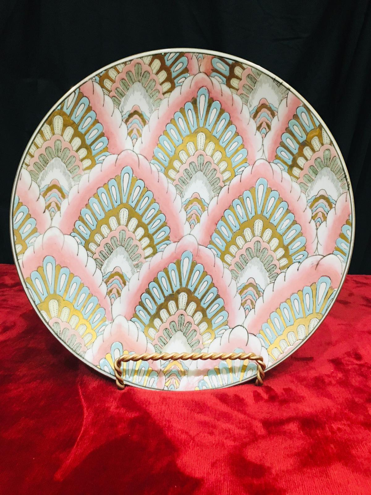 Asian Feather Design Plate