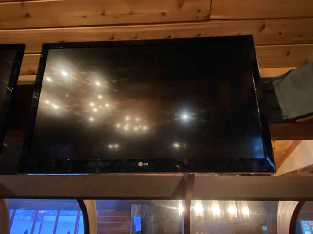 LG 42" TV Works All The Way