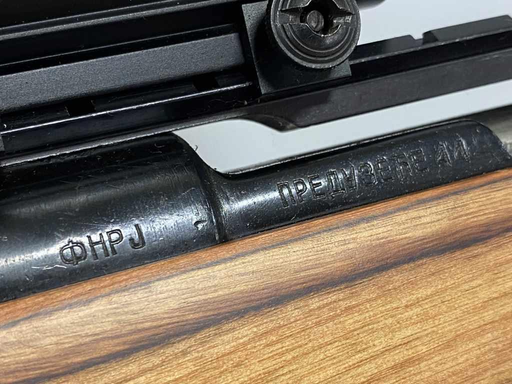 Mauser PREDUZECE 44 8mm Bolt Action Rifle Boyds w/