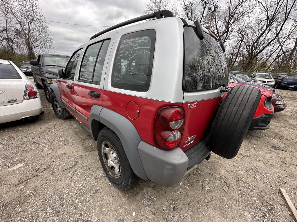 2005 Jeep Liberty Tow# 5961