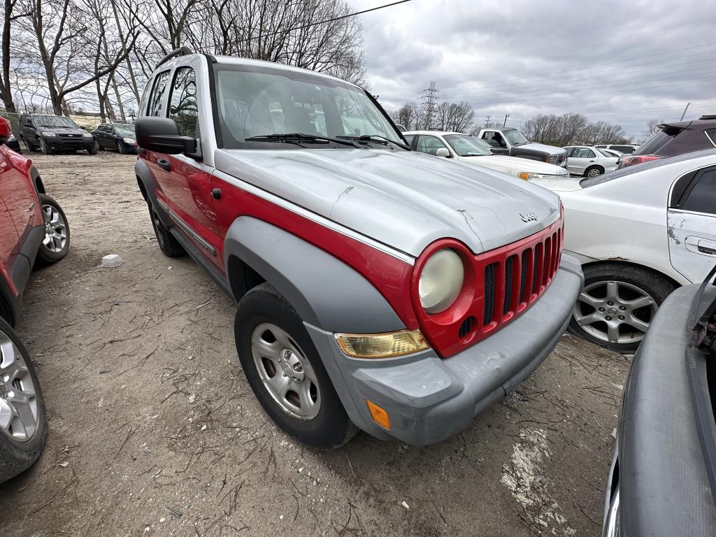 2005 Jeep Liberty Tow# 5961