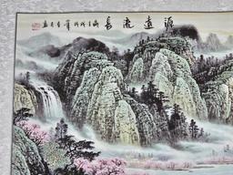 Japanese Waterfall Painting 24in x 48in
