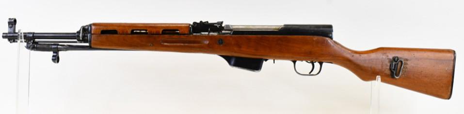 Gramsh Albanian SKS 7.62x39mm Semi-Automatic Rifle