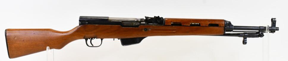 Gramsh Albanian SKS 7.62x39mm Semi-Automatic Rifle