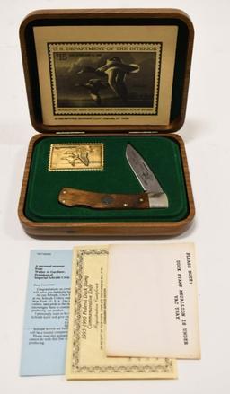 Schrade 1995-96 Federal Duck Stamp Collector Knife