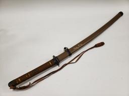 WWII Japanese Landing Force Surrender Sword