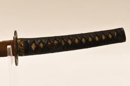 Vintage Japanese Katana Sword With Saya