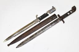 (2) Vintage Damaged Military Bayonets