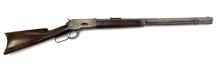 Winchester Model 1886 45-70 Lever Action Rifle
