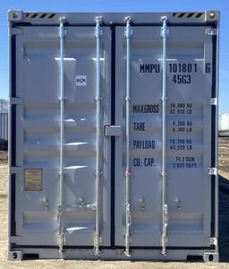 2023 40' Multi Door Container