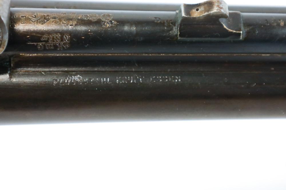 Antique Fine Engraved German Drilling Combo Rifle