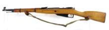 1955 Polish M44 7.62x54R Mosin Nagant Carbine