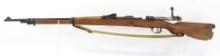 Spandau 1915 Gewehr 98 8mm Mauser Bolt Action Rifl