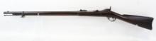 Springfield Model 1873 .45-70 Trapdoor Rifle