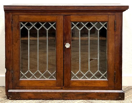 Antique Leaded Glass Display Case