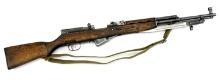 Chinese SKS 7.62 x 39mm Semi-Automatic Rifle