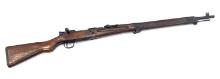WW II Japanese Type 99 7.7 x 58 mm Bolt Action