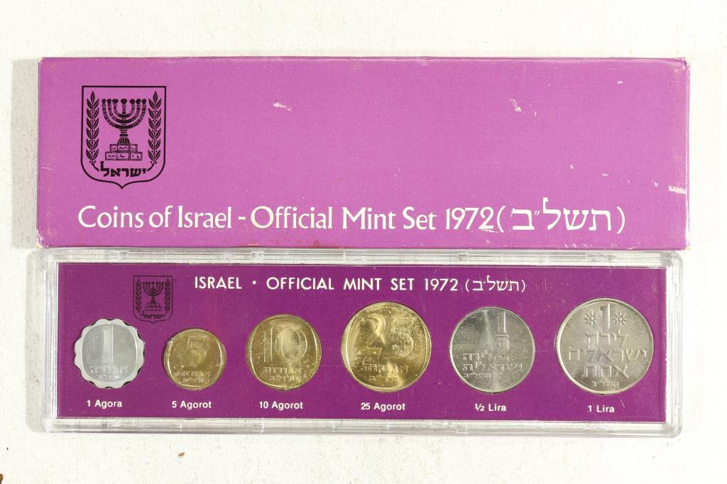 1972 ISRAEL OFFICIAL MINT SET