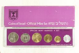 1972 ISRAEL OFFICIAL MINT SET