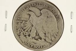 1920 WALKING LIBERTY HALF DOLLAR