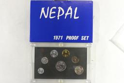 1971 NEPAL PROOF SET MINTAGE OF ONLY 2380