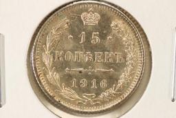 1916 RUSSIA SILVER 15 KOPEKS BRILLIANT UNC