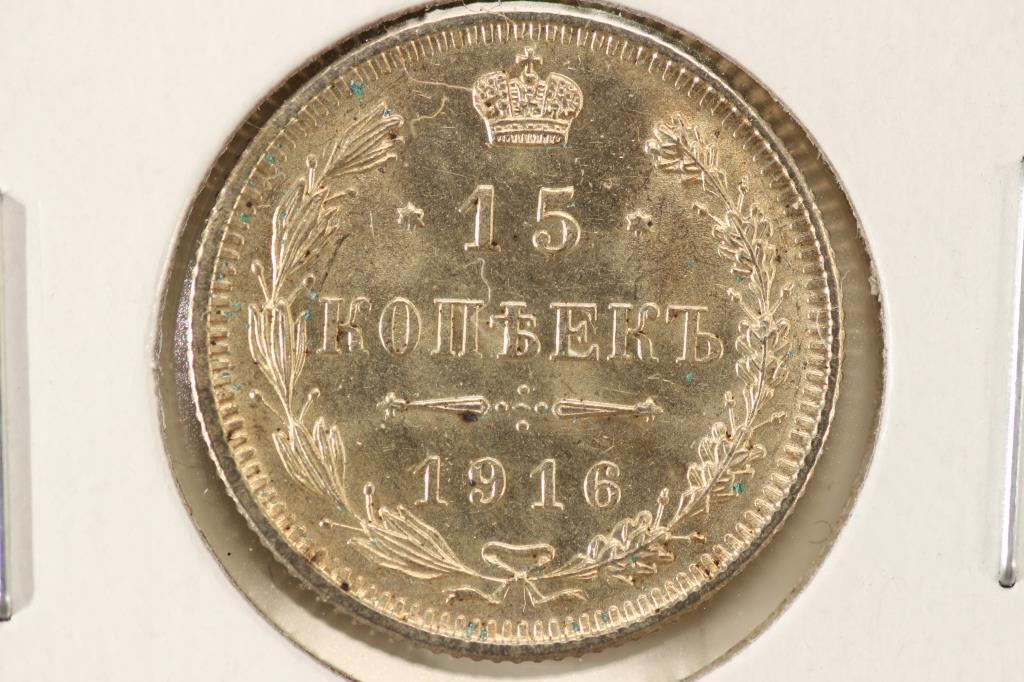 1916 RUSSIA SILVER 15 KOPEKS BRILLIANT UNC