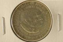 1952 CARVER/WASHINGTON COMMEMORATIVE HALF $