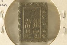 ERROR 1859-1868 ANSEI PERIOD JAPAN SILVER