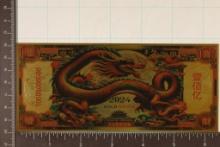 24KT GOLD FOIL 2024 CHINESE "YEAR OF THE DRAGON"